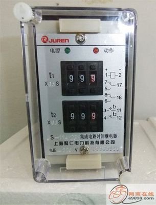 繼電器 繼電器
